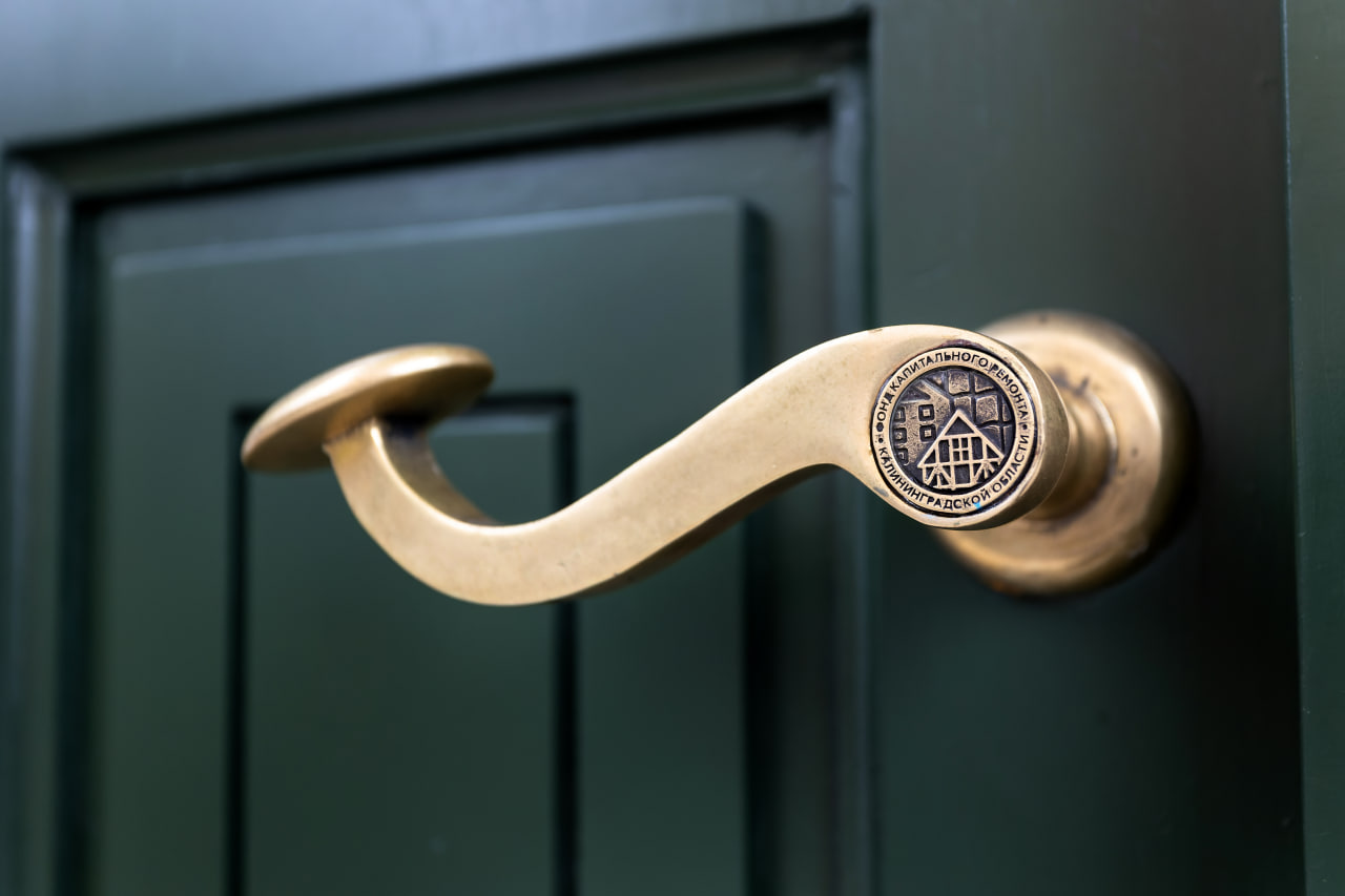 Результаты работы ФКР в Калининграде